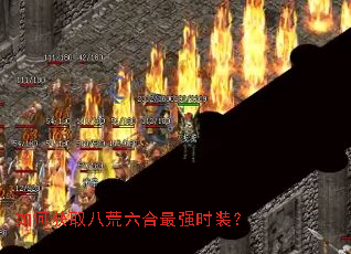 ��λ�ȡ�˻�������ǿʱװ��