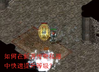 ������¿�����˽���п��������ȼ���