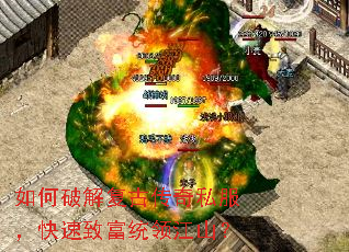 ����ƽ⸴�Ŵ���˽���������¸�ͳ�콭ɽ��