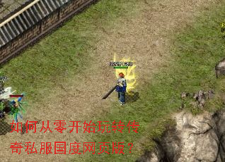 ��δ��㿪ʼ��ת����˽��������ҳ�棿