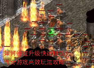 ���ͨ����������׬Ǯ��������Ϸ��Ч�淨����