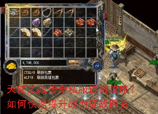 ��ʹ֮ս����˽�����׹��ԣ���ο�������ս����ս�ķ�