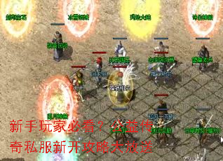 ������ұؿ������洫��˽���¿����Դ����