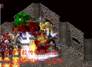 ������ش�����ʷ������ֹ����뼼��ȫ����