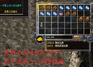 Ӣ������˽����ô�棿���ֿ������Ź����ؼ�