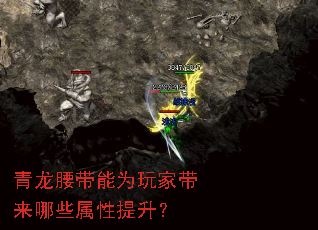 ����������Ϊ��Ҵ�����Щ����������