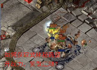 ��λ�ȡ�����ؼ�����ս����Ц��������