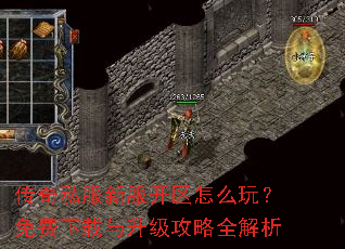 ����˽���·�������ô�棿�����������������ȫ����