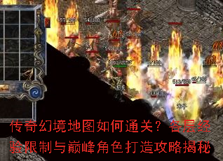 ����þ���ͼ���ͨ�أ����㾭���������۷��ɫ���칥�Խ���