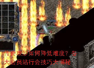 ���湥ɳ��ν����Ѷȣ������Ավ�лἼ�ɴ����