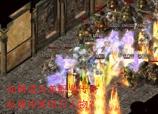 ��γ�Ϊ��ְҵ����˽���еķ������
