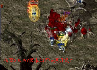����300099�汾��ο���������