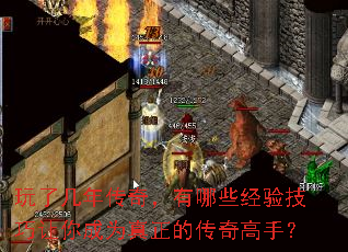 ���˼��괫�棬����Щ���鼼�������Ϊ�����Ĵ�����֣�