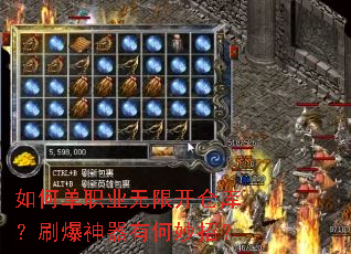 ��ε�ְҵ���޿��ֿ⣿ˢ�������к����У�