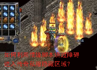 ���������Ե�ű��ƹ��ϰ����봫��˽����������
