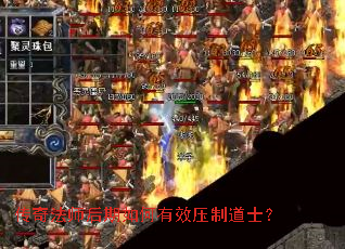 ���淨ʦ���������Чѹ�Ƶ�ʿ��