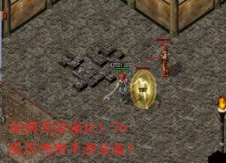 ��θ�Чǿ��1.76����������װ����