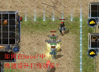 �����haosf�п����������Ч�ʣ�