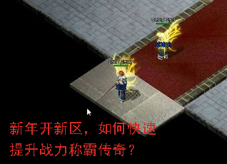 ���꿪��������ο�������ս���ưԴ��棿