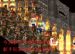�����¿�����˽���ֻ��棬���������γ弶��죿