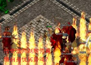 ���淨ʦ��ʤ���涮������������