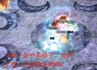 ����ʮ��һɱ��ѧ����ι������ֲ������۷壿