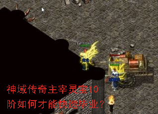 �����������鱦10����β��ܿ��ٱ�ҵ��