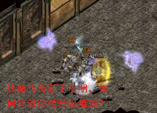 ��Ѫ��������ǰ�ڣ���θ�Чͻ���������⣿
