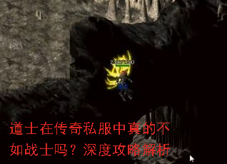 ��ʿ�ڴ���˽������Ĳ���սʿ����ȹ��Խ���