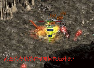 ��ʥ���湦ѫ�ƺ���ο���������