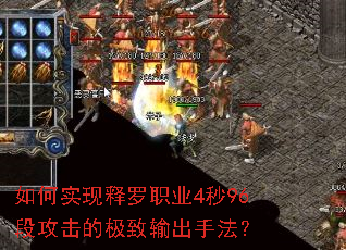 ���ʵ������ְҵ4��96�ι����ļ�������ַ���