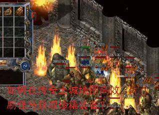 ����ڴ������ǵ�ͼ��Чˢ�����ȡ��ϡװ����
