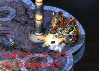 ��δ���ʱװ�紫��װ������������ȫ����