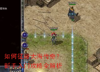 ��������󺣴��棿�������Ź���ȫ����