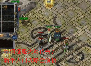 ��������󺣴��棿�������Ź���ȫ����