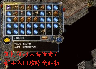 ��������󺣴��棿�������Ź���ȫ����
