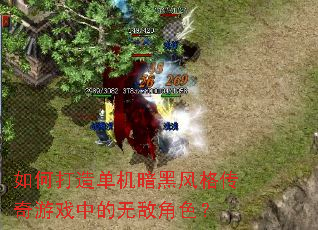 ��δ��쵥�����ڷ������Ϸ�е��޵н�ɫ��